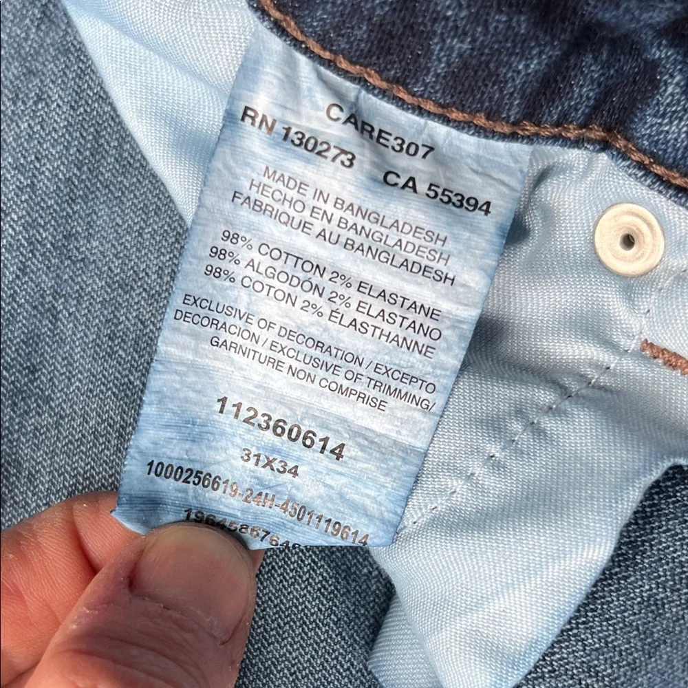 Wrangler Lainey Wilson Jeans - Picture 7 of 7